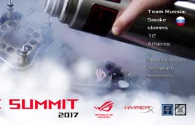 Оверклокерский турнир Asus OC Summit 2017: