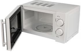 Микроволновая печь Galanz MOG-2003M: