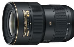 Объектив Nikon AF-S Nikkor 16-35mm f/4G ED VR: