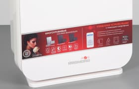 Очиститель воздуха Redmond SkyAirClean 3706S: