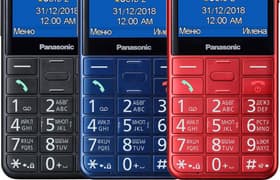 Panasonic KX-TU150:
