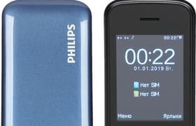 Телефон Philips Xenium E255: