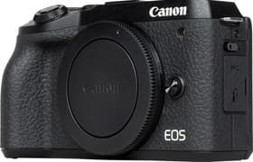 Системная беззеркальная камера Canon EOS M6 Mark II: