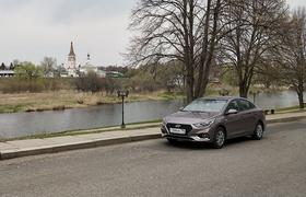 Тестирование Hyundai Solaris второго поколения: