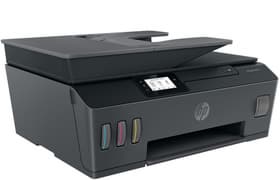 Струйное МФУ HP Smart Tank 615: