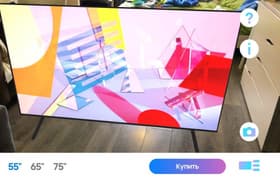 Samsung и дополненная реальность помогут выбрать размер экрана телевизора