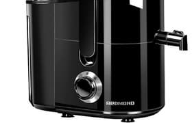 Центробежная соковыжималка Redmond RJ-916: