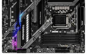 Материнская плата MSI MAG B460 Tomahawk на чипсете Intel B460: