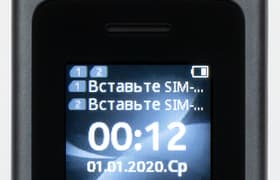 Кнопочный телефон Nokia 110 4G: