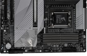 Материнская плата Gigabyte Z690 Aorus Pro на чипсете Intel Z690: