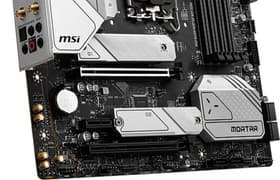 Материнская плата MSI MAG B660M Mortar WiFi DDR4 на чипсете Intel B660: