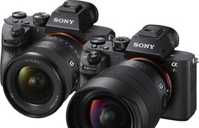 Объективы Sony FE 12-24mm F4 G и Sony FE 20mm F1.8 G: