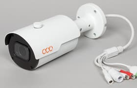 Уличная IP-камера Novicam Smart 28: