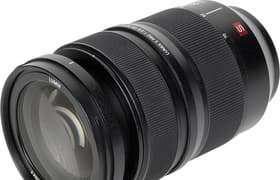 Объектив Panasonic Lumix S Pro 24-70mm F2.8 (L Mount):