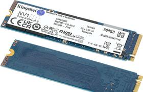 Твердотельный накопитель Kingston NV1 емкостью 500 ГБ: