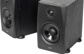 Студийные мониторы iCon SX-5A: