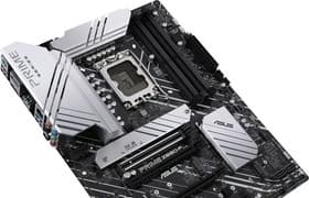 Материнская плата Asus Prime Z690-P на чипсете Intel Z690: