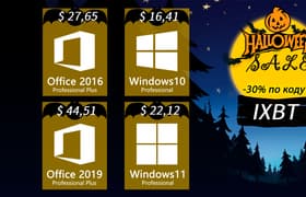 Осенняя распродажа ключей для продуктов Microsoft по низким ценам: