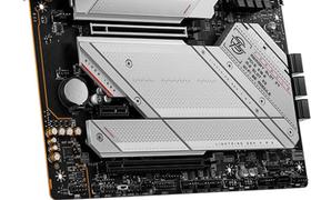 Материнская плата MSI MPG Z790 Edge WiFi DDR4 на чипсете Intel Z790: