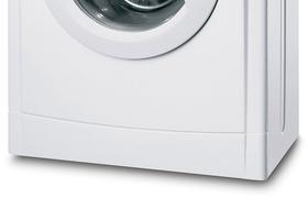 Стиральная машина Indesit IWUB 4105 (CIS):