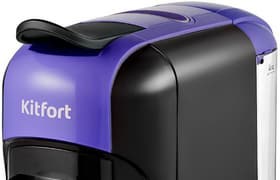 Кофеварка Kitfort KT-7105: