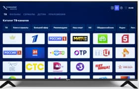 ЖК-телевизор Триколор H50U5500SA: