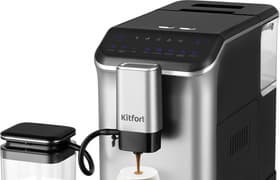 Кофемашина Kitfort KT-7166: