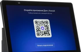 «Яндекс Станция Дуо Макс»: