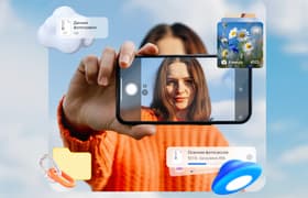 Как освободить память смартфона: возможности облачного хранилища
