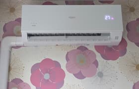 Кондиционер Aqua Sai AQI-20PIRW1/R3(In) / AQI-20PIR1/R3(Out):