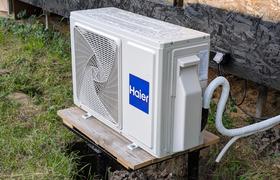 Кондиционер Haier Flexis Super Match AS25S2SF3FA-B: