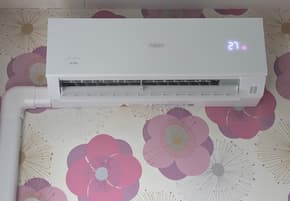 Кондиционер Aqua Sai AQI-20PIRW1/R3(In) / AQI-20PIR1/R3(Out):