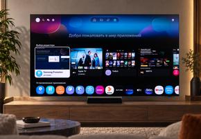 65-дюймовый 4K-телевизор Samsung Micro RGB R95H (MRE65R95HAUXPY):