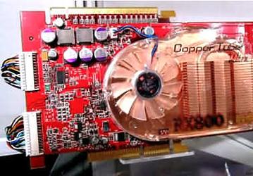 MSI универсальный графический адаптер Geminium-VIII, совместимый с PCIe и AGP шиной