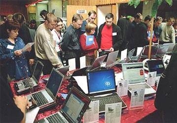 Партнерская конференция Atlantic Computers
