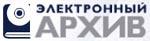 Российская государственная библиотека открыла доступ к электронным диссертациям