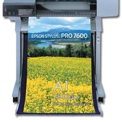 EPSON  дарит подарки в рамках акции &laquo;Больше возможностей для PROфессионалов!&raquo;