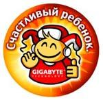 Компания Gigabyte продолжает акцию помощи детям &laquo;Счастливый ребенок&raquo;