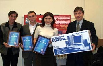 Итоги конкурса &laquo;Ирбис-Интеллект&raquo;