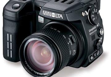 Акция &laquo;Новый год с MINOLTA&raquo; во всех магазинах &laquo;Белый Ветер&raquo;
