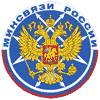 Минсвязи России начинает регистрацию в каталоге &laquo;Предприятия и организации&raquo;
