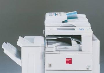 Новое многофункциональное устройство Nashuatec DSm622 в UNIT Copier