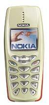 МТС снижает цены на телефоны Nokia