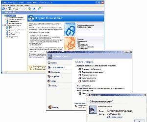 Пакет программ: Panda Antivirus Titanium и Outpost Personal Firewall Pro