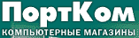Пиво студентам от &laquo;ПортКом&raquo; в честь Международного дня студентов