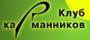 &laquo;Клуб карманников RoverPC&raquo;: RoverPC P3 за $199