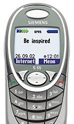 Siemens S55 с 15% скидкой в салонах DIXIS для владельцев кредитных карт Citibank MasterCard