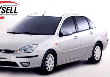 Группа компаний Verysell назвала лучших сотрудников 2003 года и вручила автомобиль Ford Focus Sedan