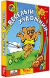 Группа компаний &laquo;Легион&raquo; проводит акцию для покупателей планшетов Wacom