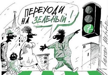 &laquo;Переходи на зеленый!&raquo;  специальная акция к трехлетию сети &laquo;МегаФон-Москва&raquo;